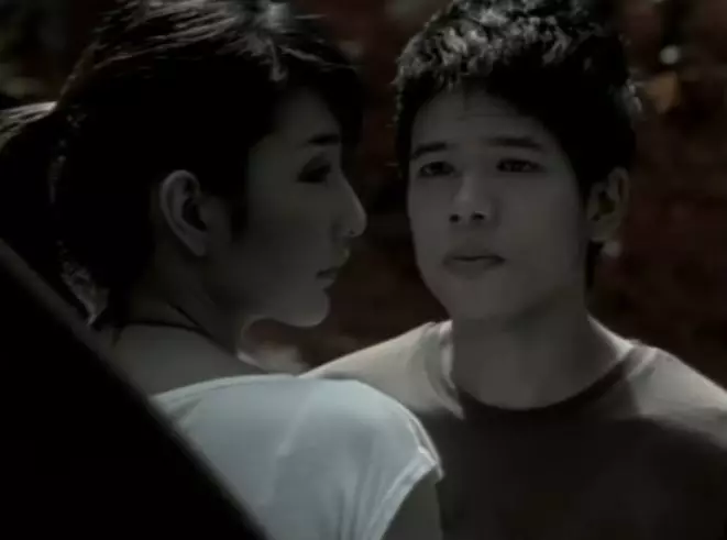 Tyas Mirasih video klip YouTube Tyas Mirasih video klip YouTube