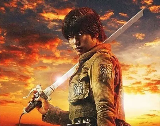 Peran Haruma Miura Berbagai sumber Peran Haruma Miura Berbagai sumber
