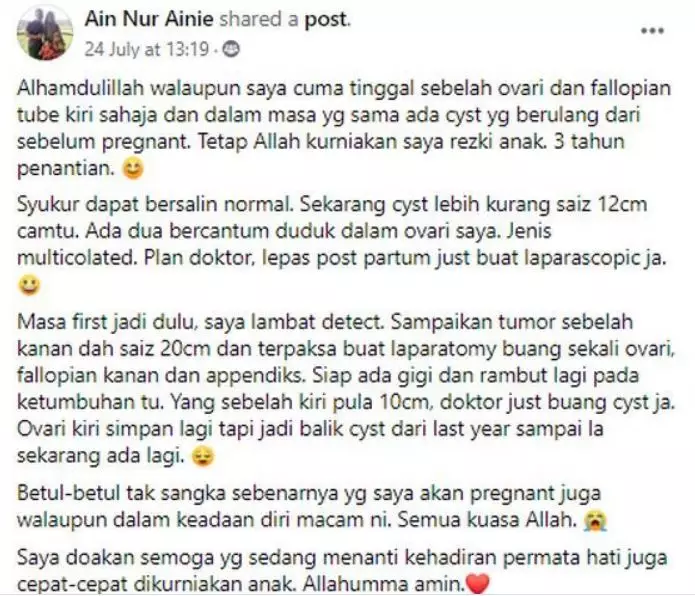 Nur Ainie hamil mstar.com.my