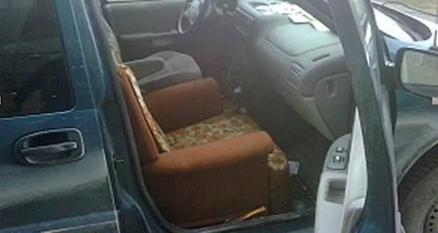 potret lucu interior mobil © 2020 instagram.com