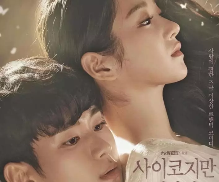 drama korea netflix Koreaboo.com drama korea netflix Koreaboo.com