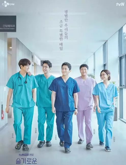 drama korea netflix Koreaboo.com drama korea netflix Koreaboo.com