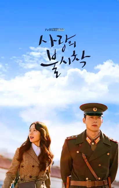 drama korea netflix Koreaboo.com drama korea netflix Koreaboo.com