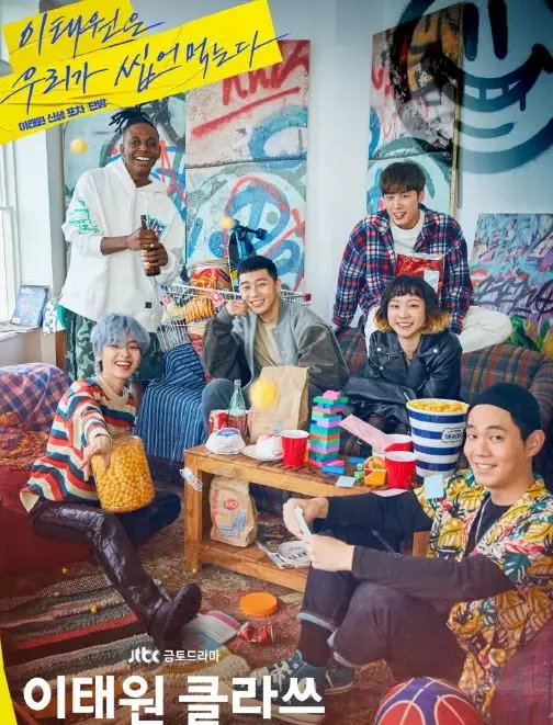 drama korea netflix Koreaboo.com drama korea netflix Koreaboo.com