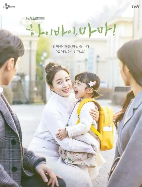 drama korea netflix Koreaboo.com drama korea netflix Koreaboo.com