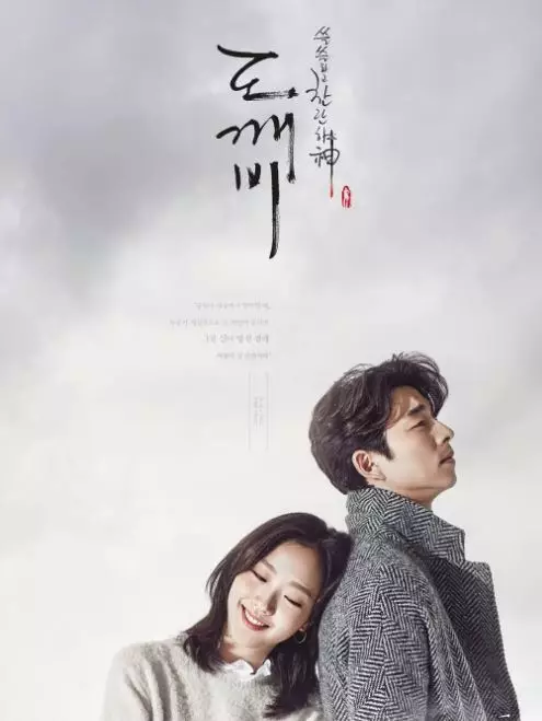 drama korea netflix Koreaboo.com drama korea netflix Koreaboo.com
