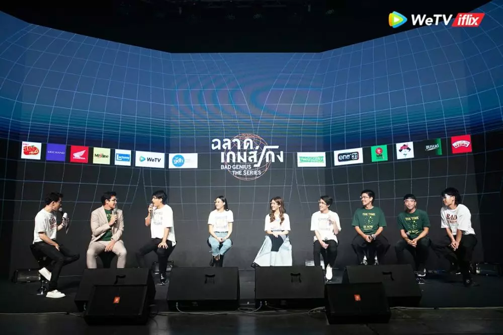 Bad Genius The Series © 2020 brilio.net
