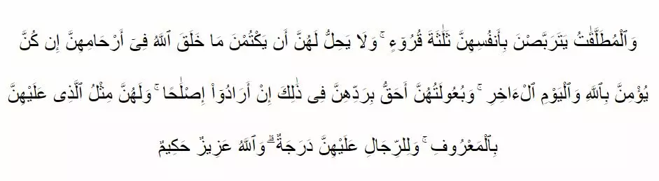 Masa iddah © 2020 brilio.net