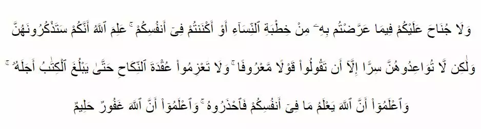 Masa iddah © 2020 brilio.net
