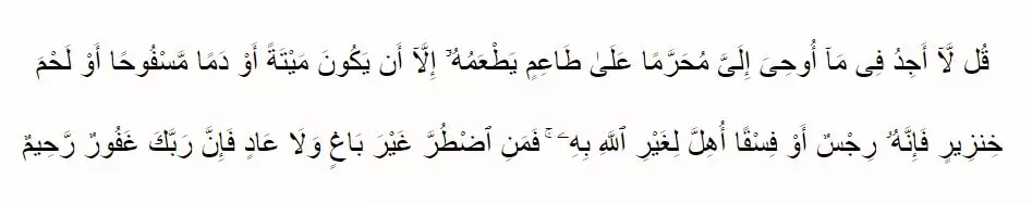 Macam najis © 2020 brilio.net