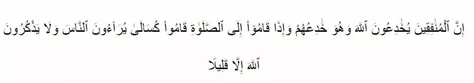 ciri sifat munafik © 2020 brilio.net