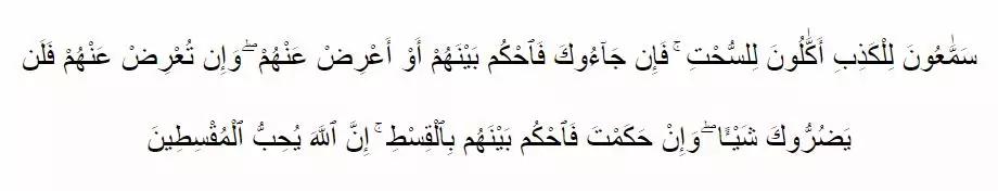 hukum berbuat dusta © 2020 brilio.net