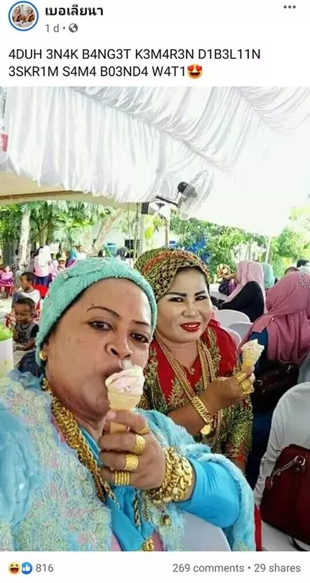 emak-emak pamer di FB Facebook