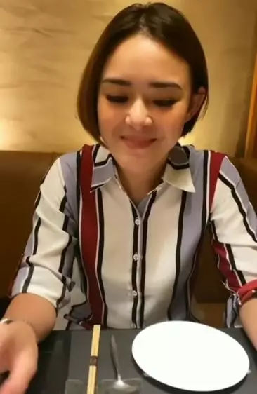 amanda super pendek Instagram