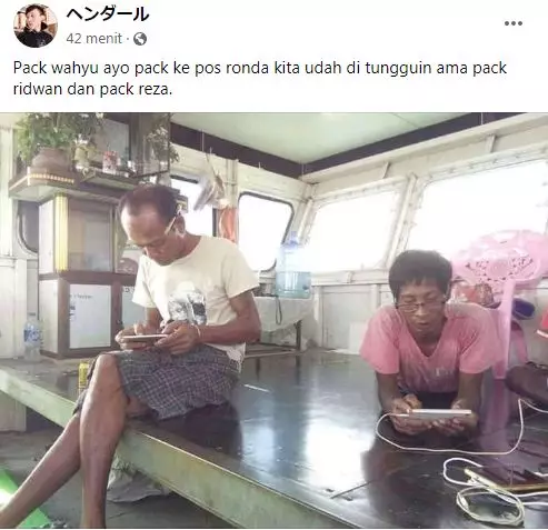 status lucu peringatan bapak-bapak © 2020 facebook.com