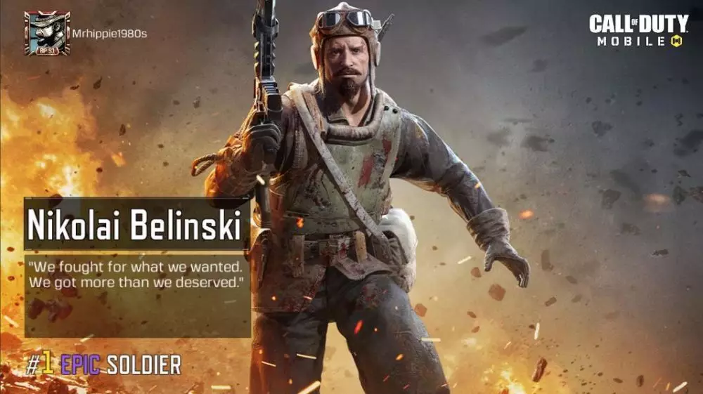 Call of Duty © 2020 brilio.net