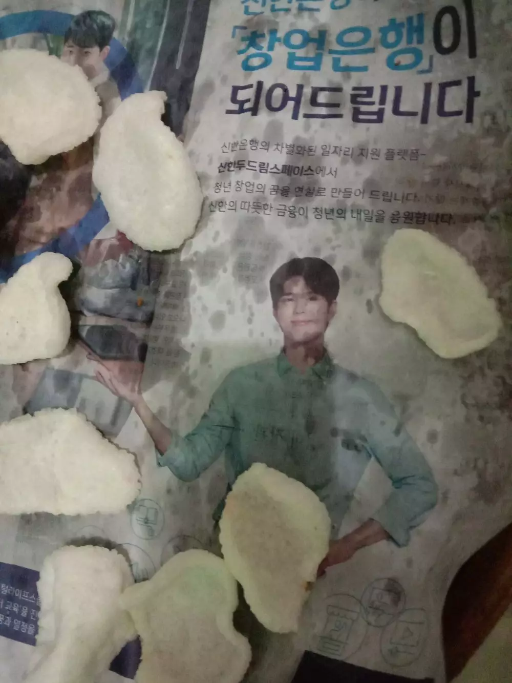 artis Korea bungkus makanan © 2020 brilio.net artis Korea bungkus makanan © 2020 brilio.net