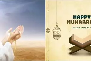 Doa akhir tahun dan awal tahun Hijriyah sesuai ajaran Rasulullah