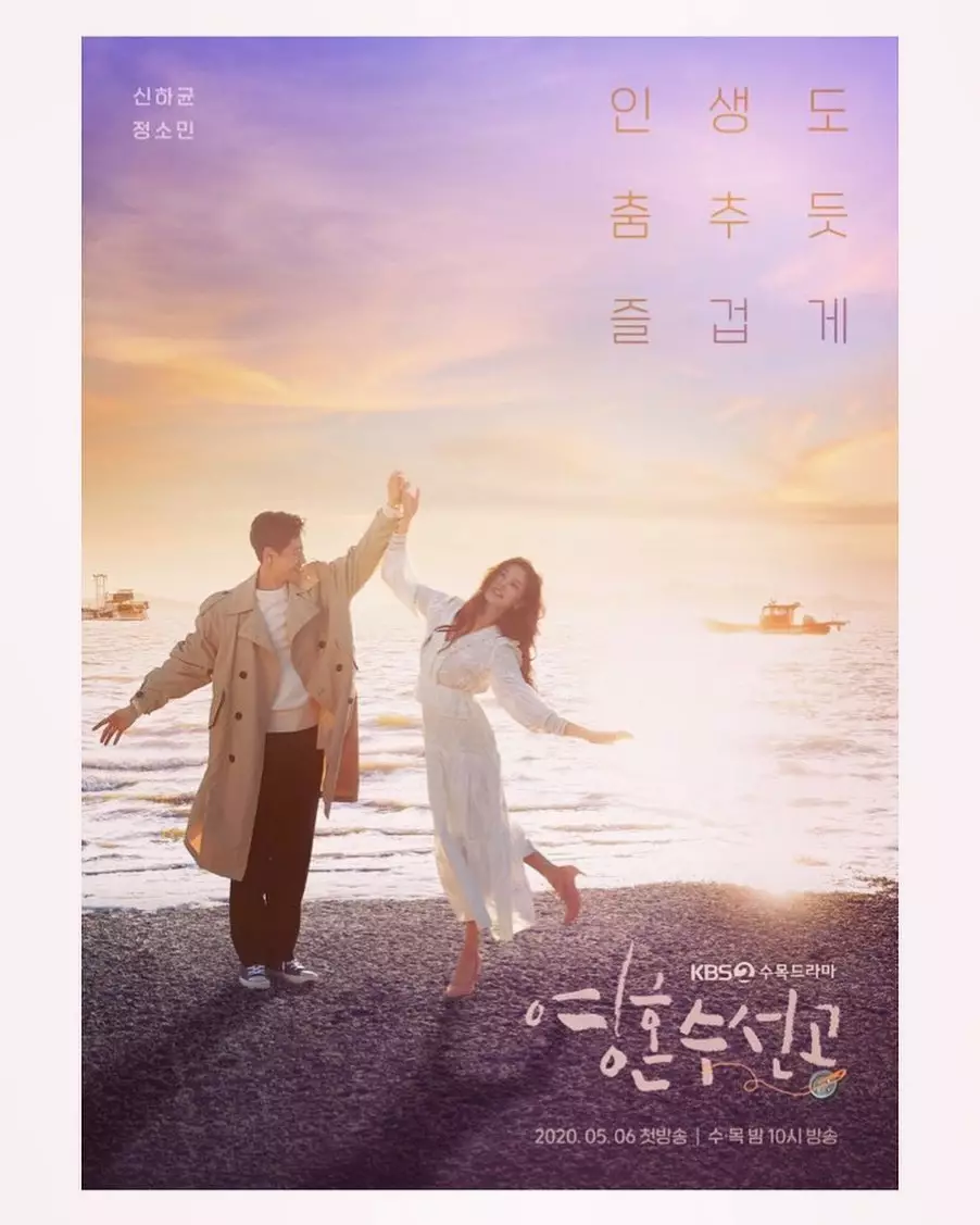 Film dan Drama kesehatan mental © 2020 brilio.net