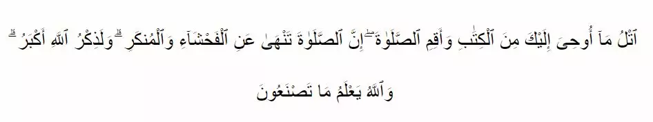 Sifat iri dengki © 2020 brilio.net Sifat iri dengki © 2020 brilio.net