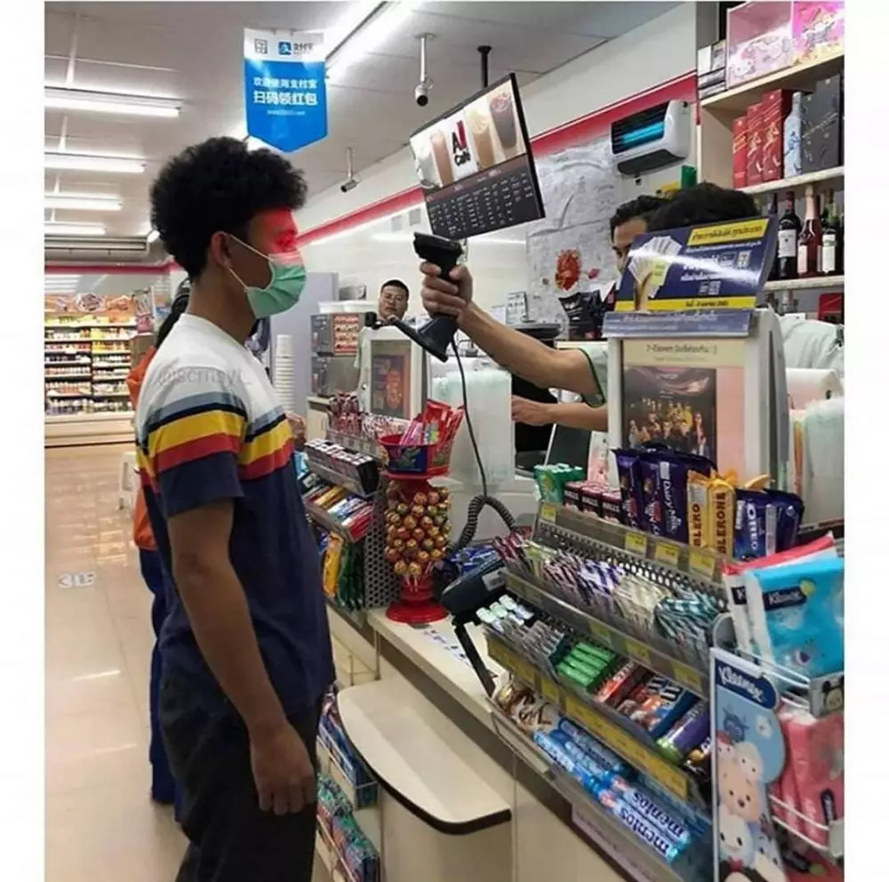 bapak-bapak saat bekerja Instagram bapak-bapak saat bekerja Instagram