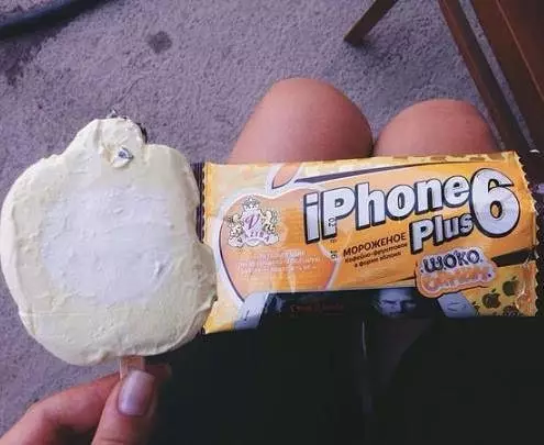 momen lucu tertipu bungkus makanan © 2020 instagram.com