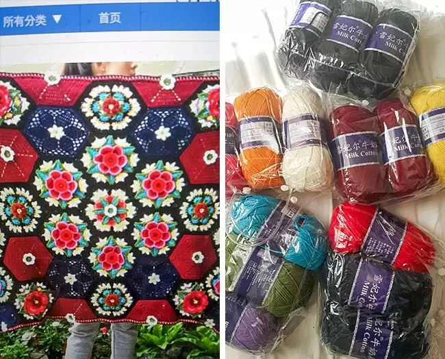 pesanan tak sesuai berbagai sumber pesanan tak sesuai berbagai sumber