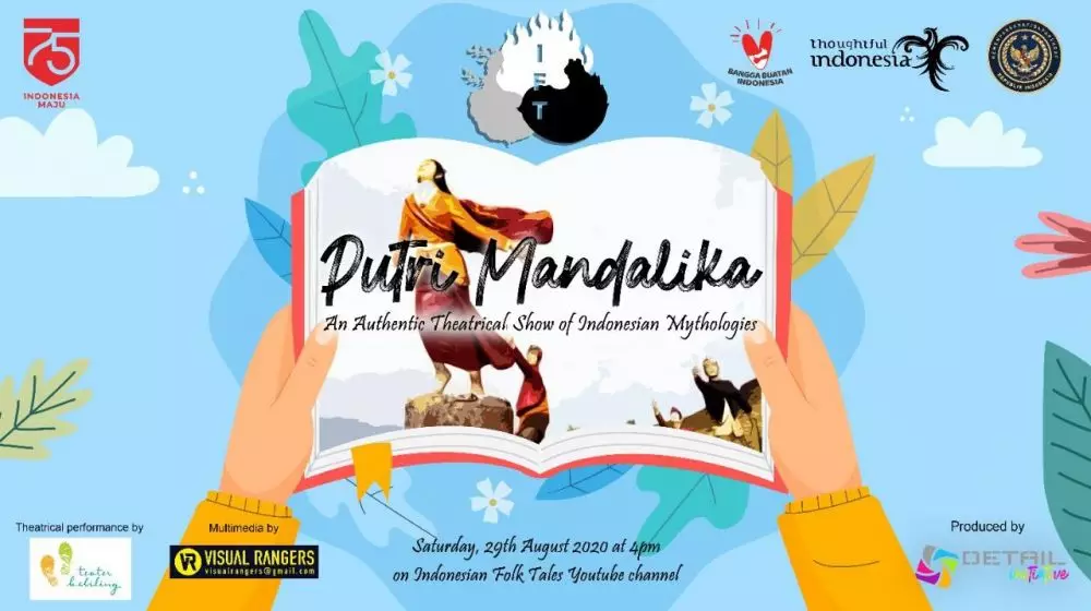 Teater Keliling © 2020 brilio.net