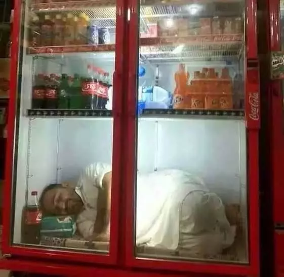 Potret tidur dalam pendingin Berbagai sumber Potret tidur dalam pendingin Berbagai sumber