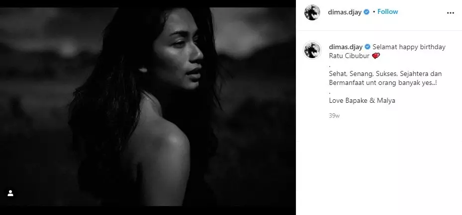 Potret bersama Dimas Djay dan Faradina Instagram