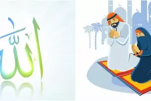 99 Bacaan Asmaul Husna, keutamaan dan cara mengamalkannya sehari-hari