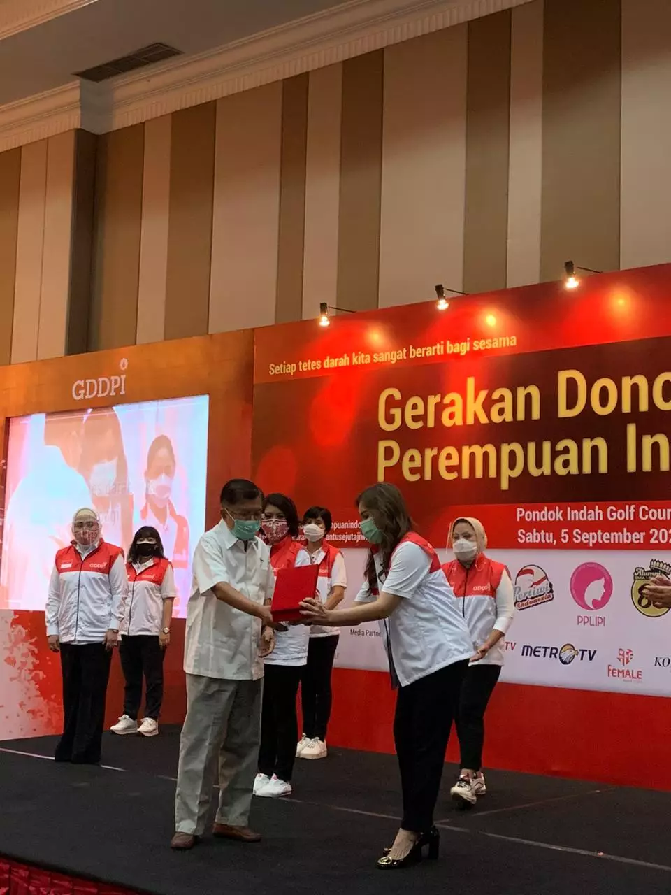 GDDPI © 2020 brilio.net