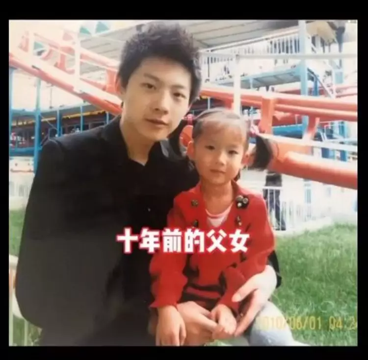 Ayah dan anak © 2020 brilio.net