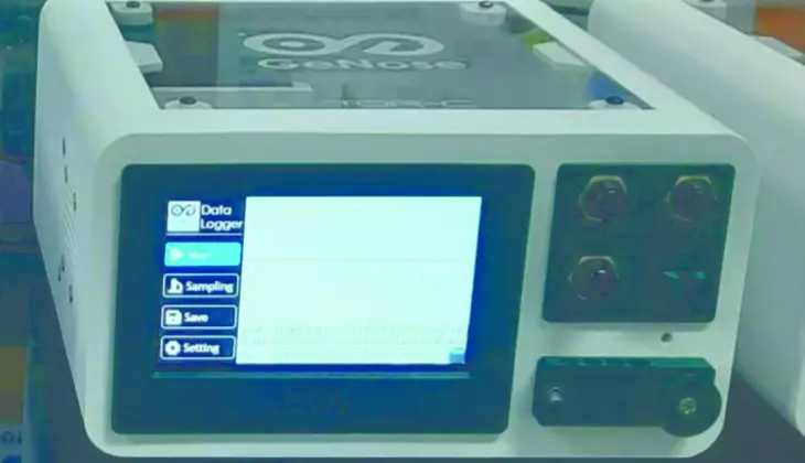 inovasi deteksi covid19 ugm.ac.id