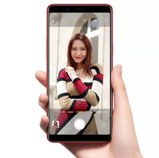 Oppo RAM 4GB © berbagai sumber Oppo RAM 4GB © berbagai sumber