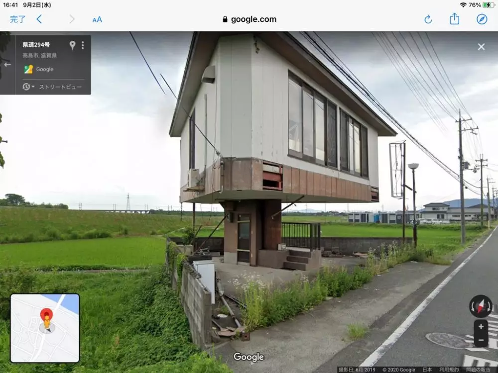 Viral rumah jamur unik Berbagai sumber