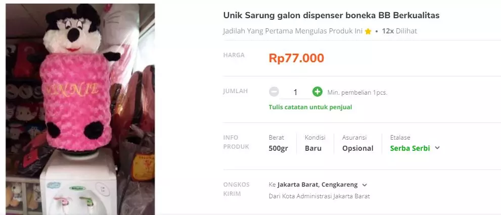sarung galon di online shop berbagai sumber sarung galon di online shop berbagai sumber