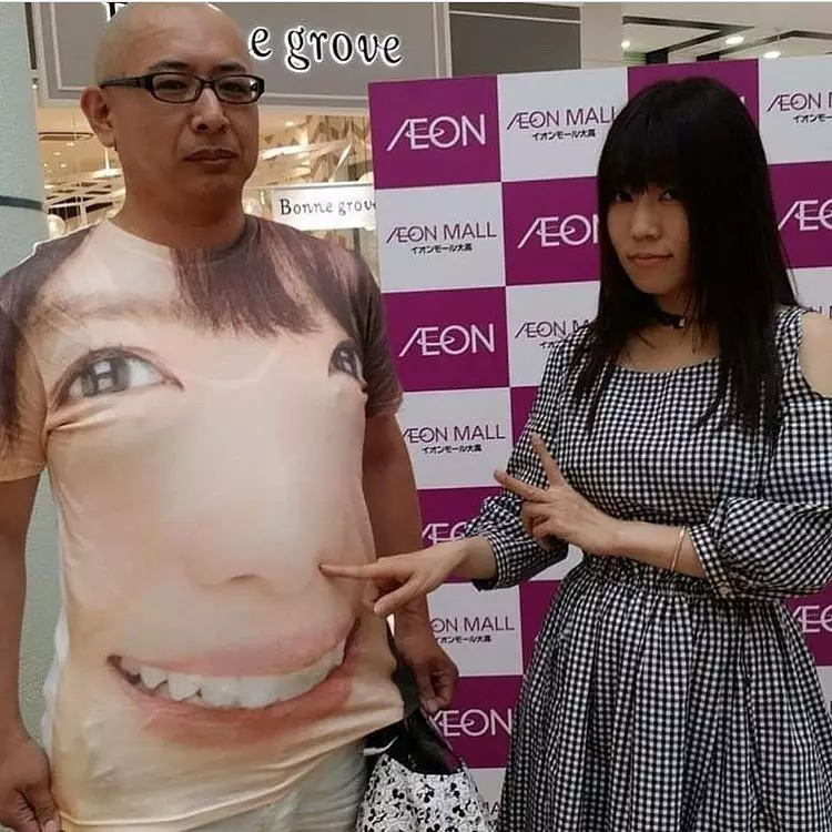 penampilan bapak-bapak di tempat umum Instagram