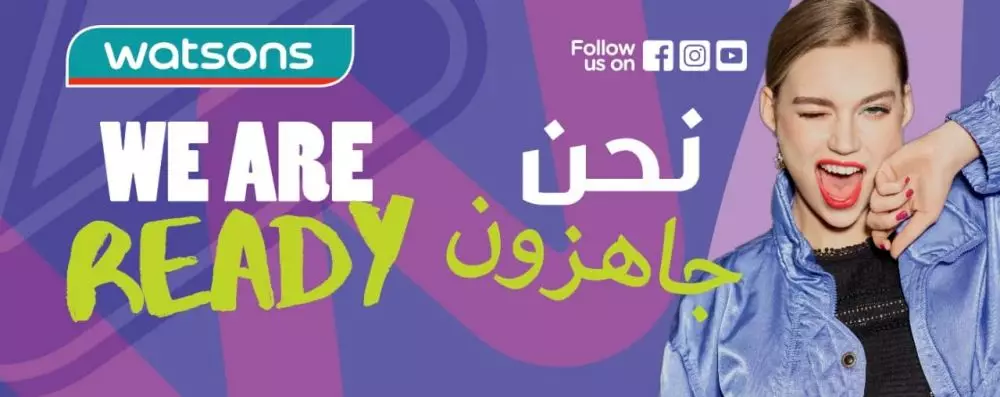 Ekonomi Ritel © 2020 brilio.net