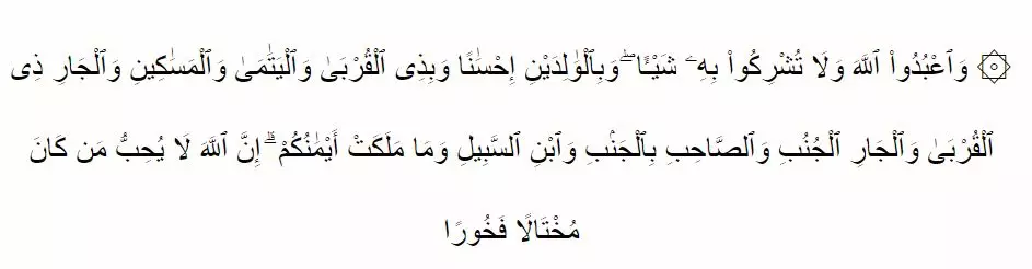 Adab bertamu dan menerima tamu © 2020 brilio.net Adab bertamu dan menerima tamu © 2020 brilio.net