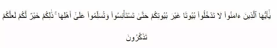 Adab bertamu dan menerima tamu © 2020 brilio.net Adab bertamu dan menerima tamu © 2020 brilio.net