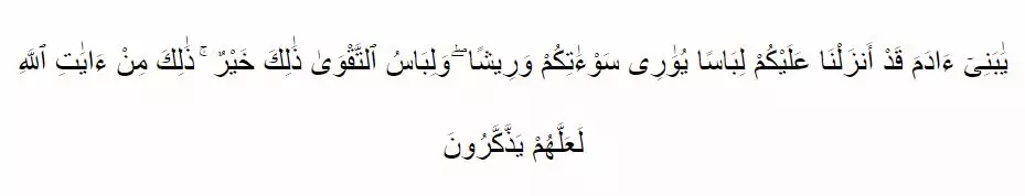 Adab bertamu dan menerima tamu © 2020 brilio.net Adab bertamu dan menerima tamu © 2020 brilio.net