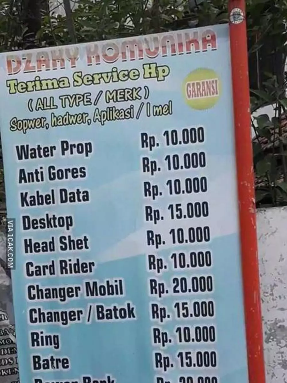 servis kocak Berbagai sumber servis kocak Berbagai sumber