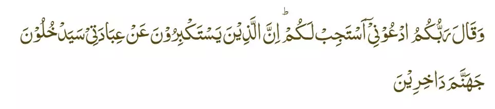 Adab berhias dalam islam © 2020 brilio.net