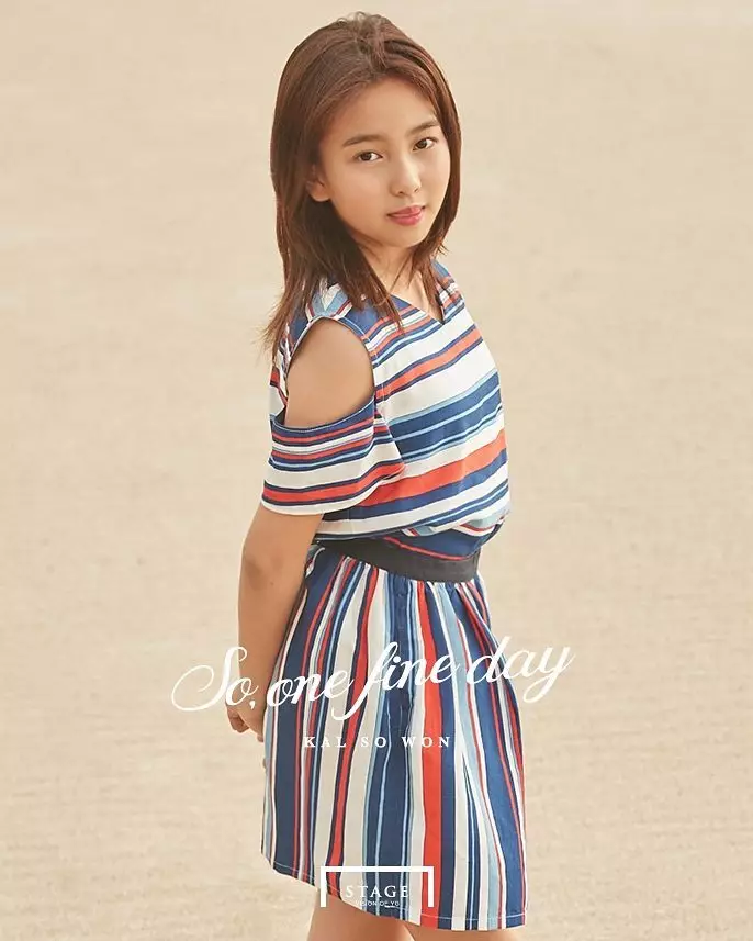 Potret terbaru Kal Sowon berbagai sumber Potret terbaru Kal Sowon berbagai sumber