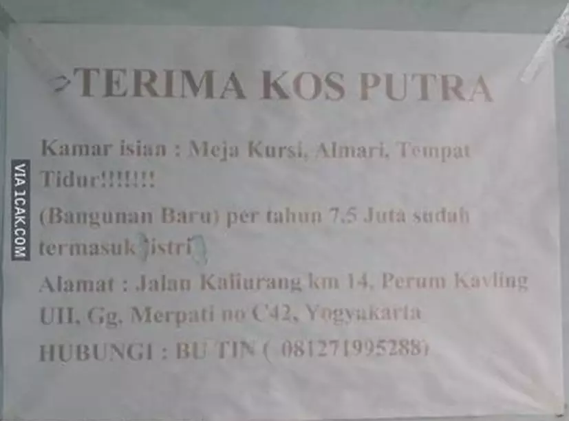 Terima kos absurd Berbagai sumber