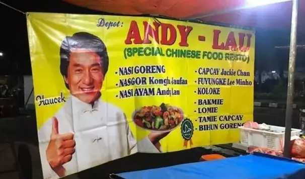 spanduk jualan nasi goreng  Berbagai Sumber