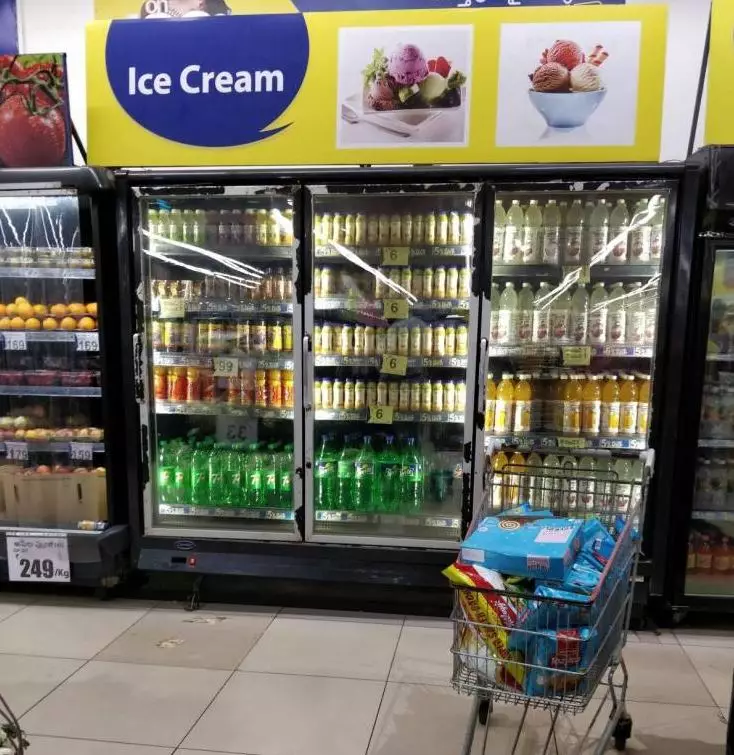 Produk salah tempat Berbagai sumber Produk salah tempat Berbagai sumber