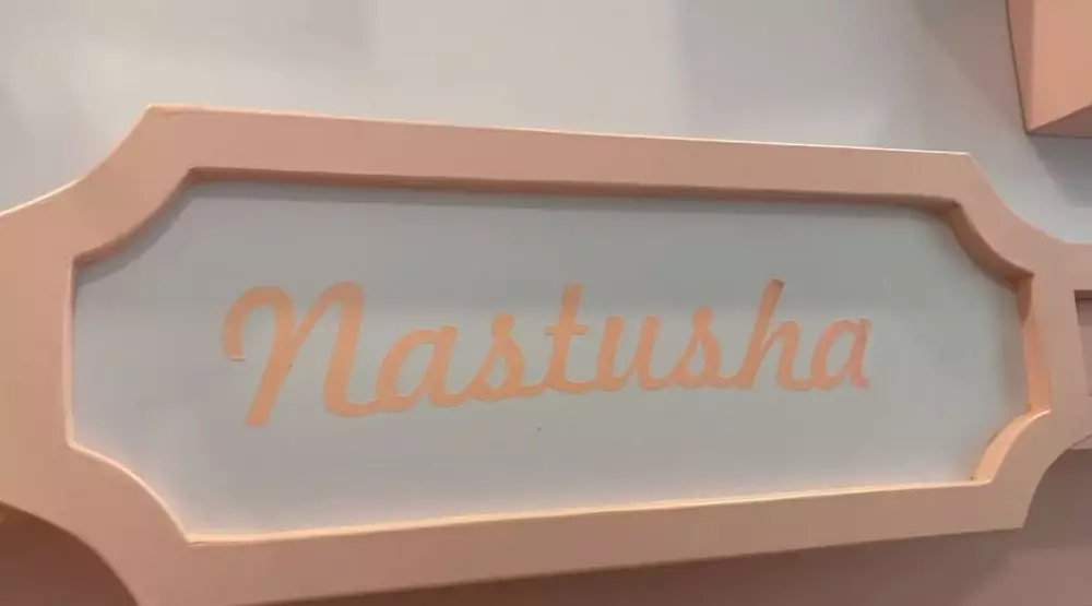 potret kamar Nastusha YouTube