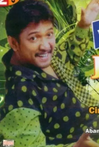 Jamal Mirdad muda Instagram